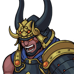 Musashi, le samuraï vaillant