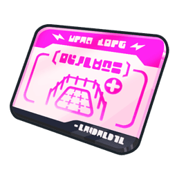 Pass du dock de la ville